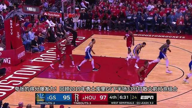 九游体育-关于重要助攻引发热议！，莱万多夫斯基在中国队比赛中反败为胜引发球迷热议的信息-九游体育