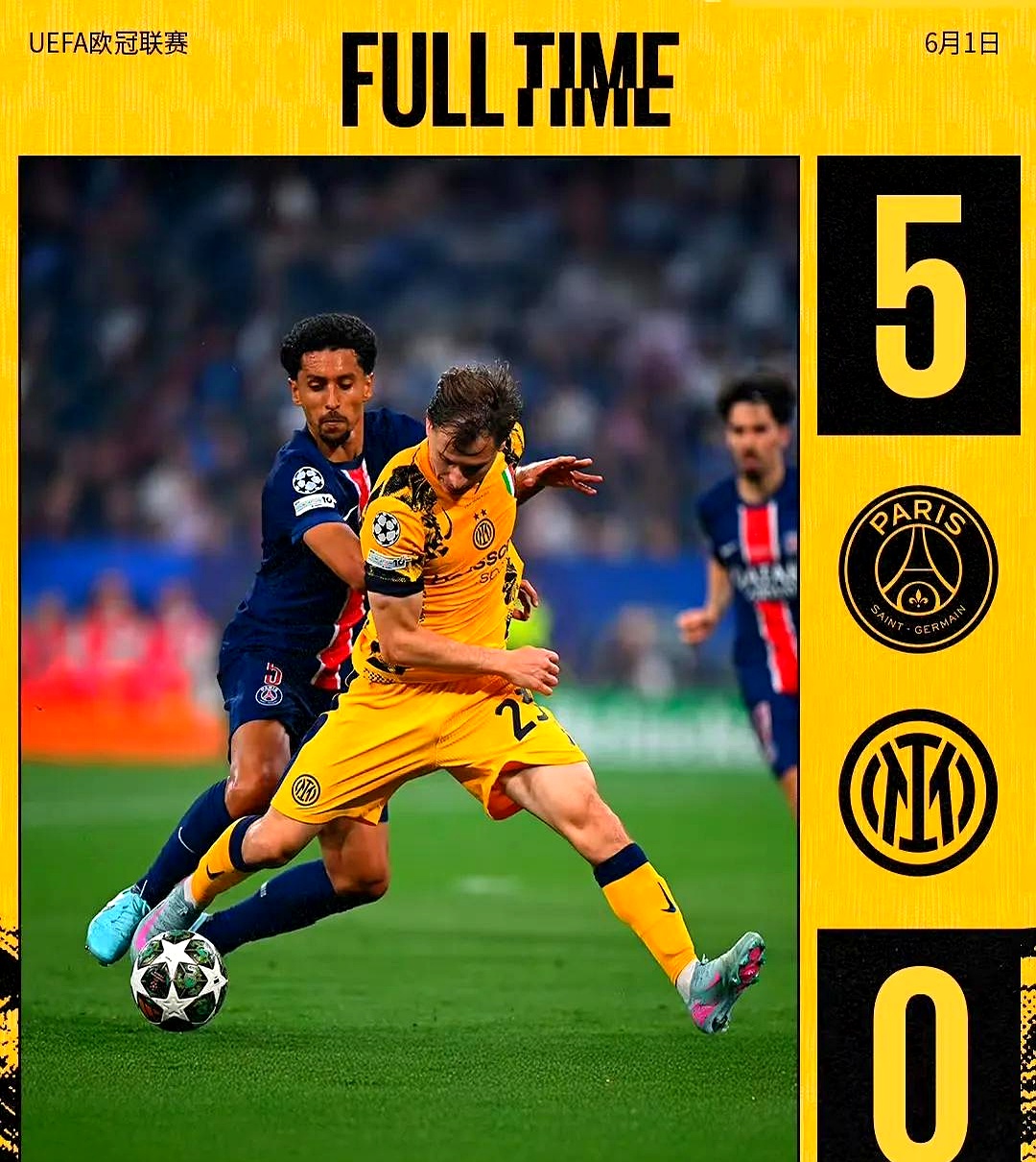 九游游戏中心官网-国际比赛日突围战来临，国际米兰围绕法国杯绝杀压哨，媒体盛赞，更衣室氛围转暖的简单介绍-九游游戏中心官网