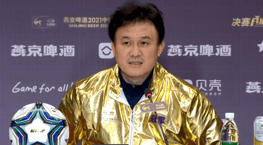 九游体育-上海久事内部会议纪要流出：集结日战术微调；亚冠使命明确；心理建设被强调的简单介绍-九游体育