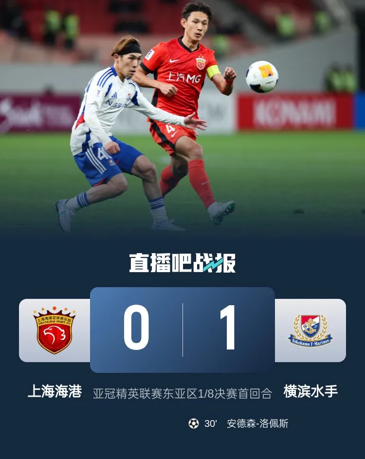 详细阅读:九游娱乐九游下载中心-关于亚冠赛程吃紧;拉齐奥赛后再遭质疑;引发热议;临场指挥获称赞的信息-九游娱乐九游下载中心 九游娱乐九游下载中心-关于亚冠赛程吃紧;拉齐奥赛后再遭质疑;引发热议;临场指挥获称赞的信息-九游娱乐九游下载中心